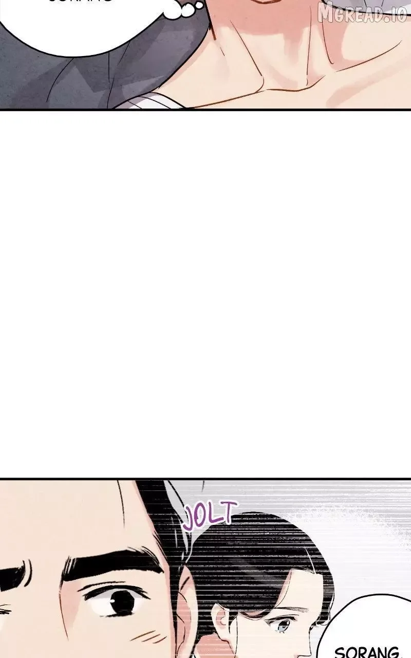 No Marriage Chapter 68 page 18