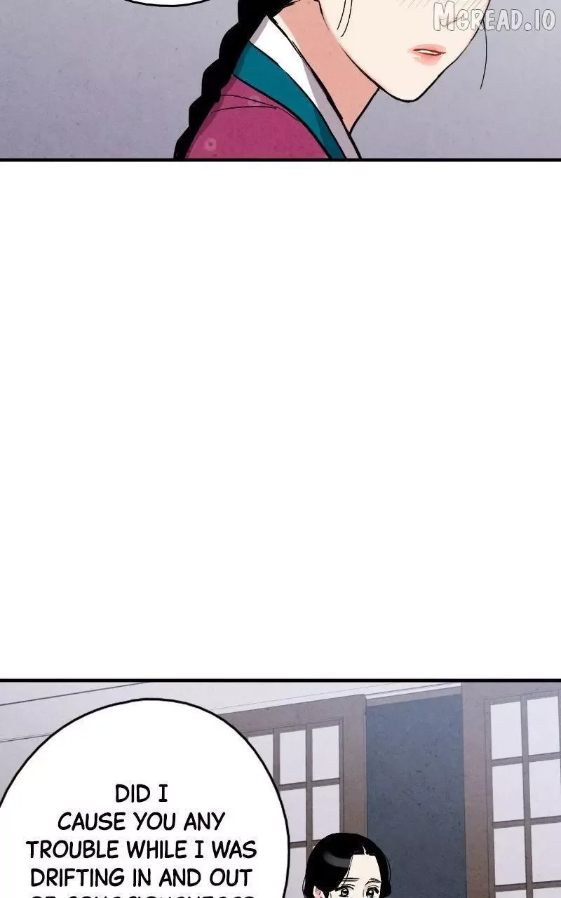 No Marriage Chapter 68 page 20