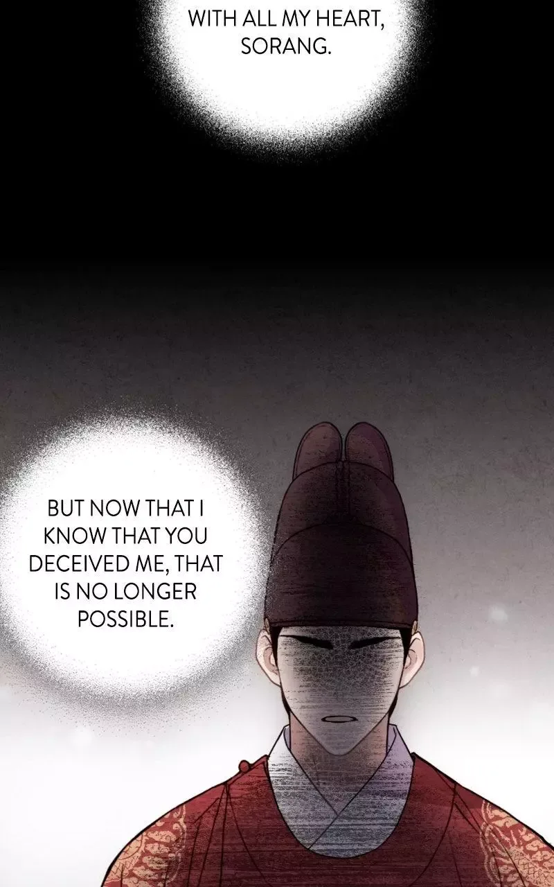 No Marriage Chapter 69 page 3