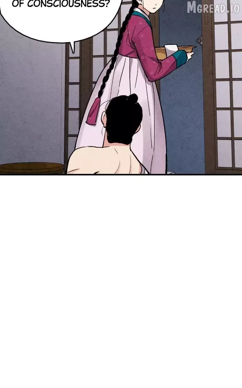 No Marriage Chapter 68 page 21