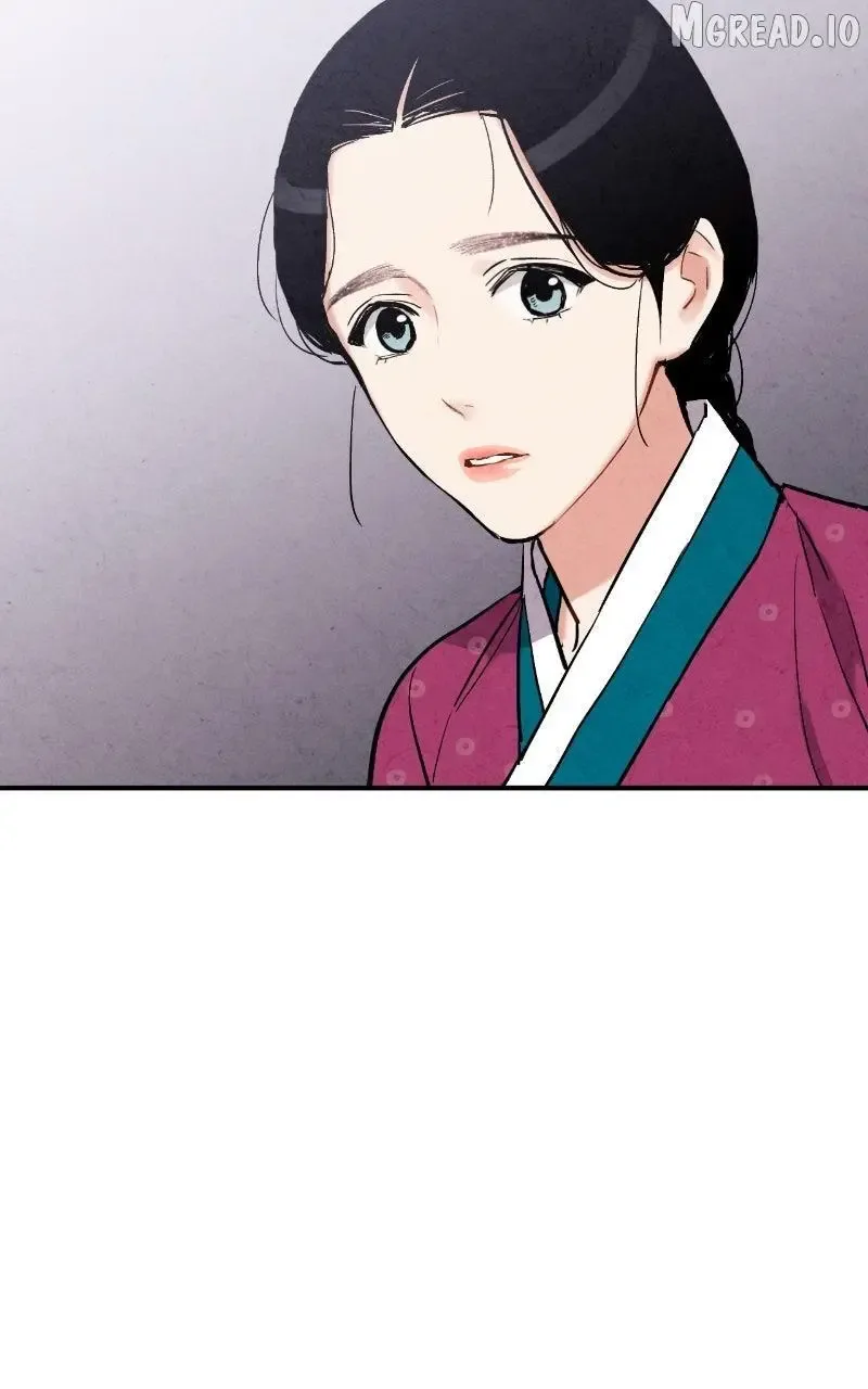 No Marriage Chapter 67 page 86
