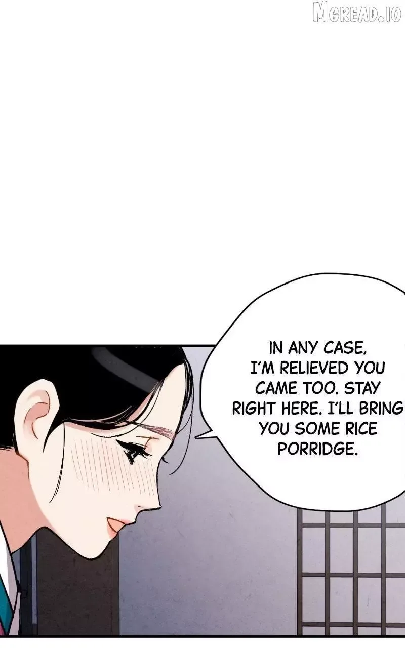 No Marriage Chapter 68 page 16