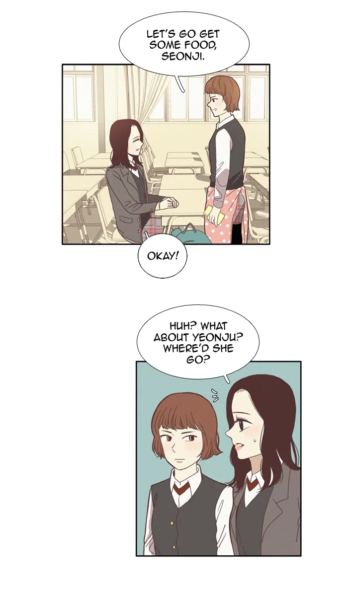 Girl's World Chapter 68 page 15