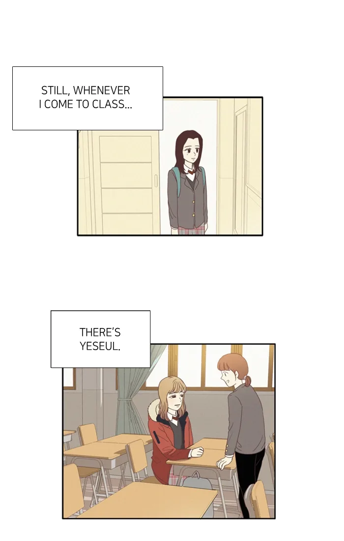 Girl's World Chapter 68 page 11