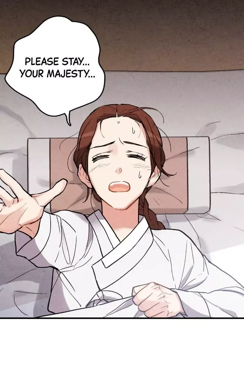 No Marriage Chapter 69 page 7