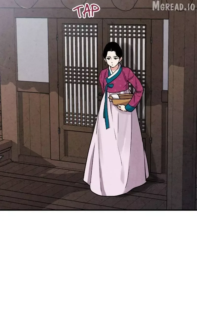 No Marriage Chapter 68 page 26