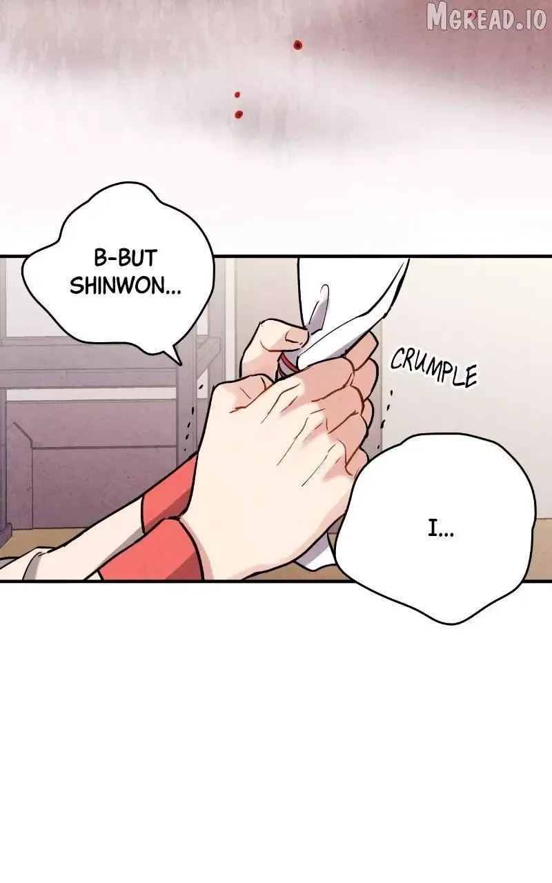 No Marriage Chapter 70 page 9