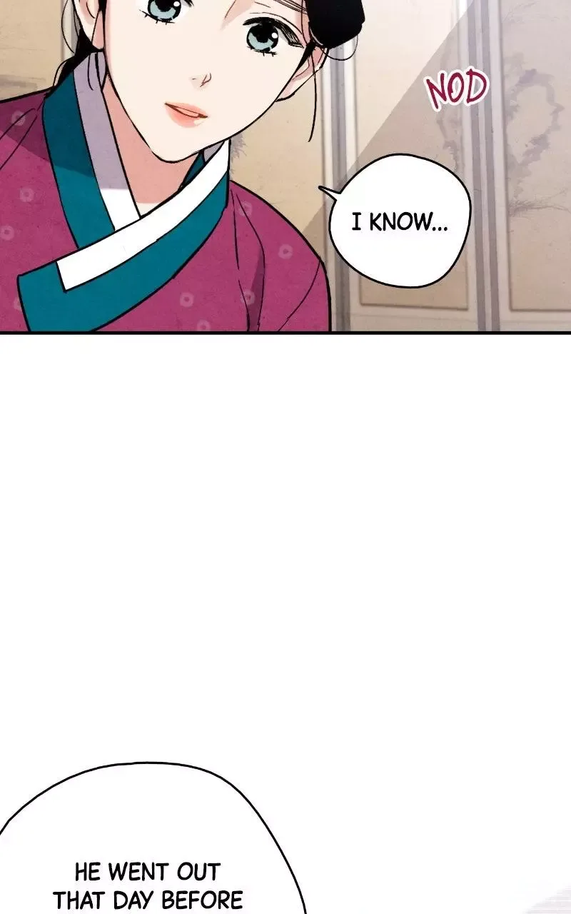 No Marriage Chapter 69 page 15