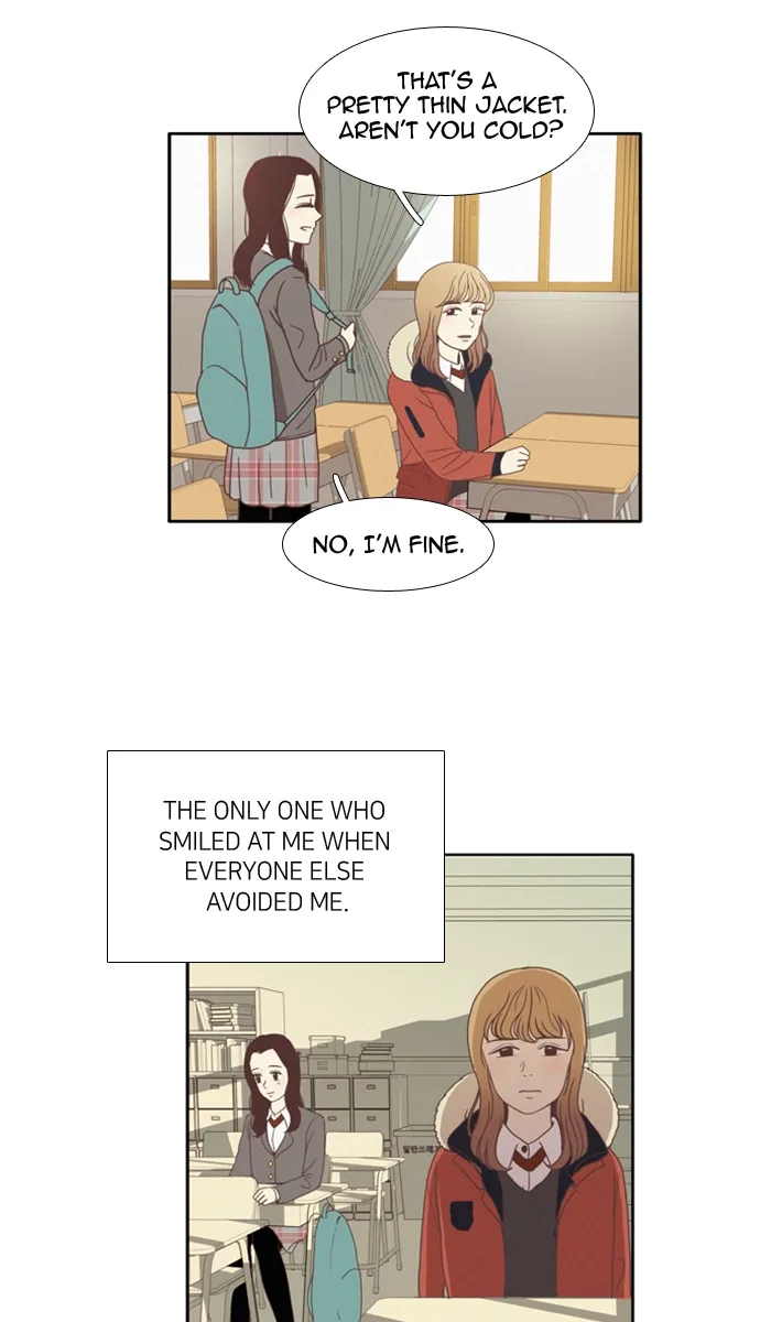 Girl's World Chapter 68 page 13