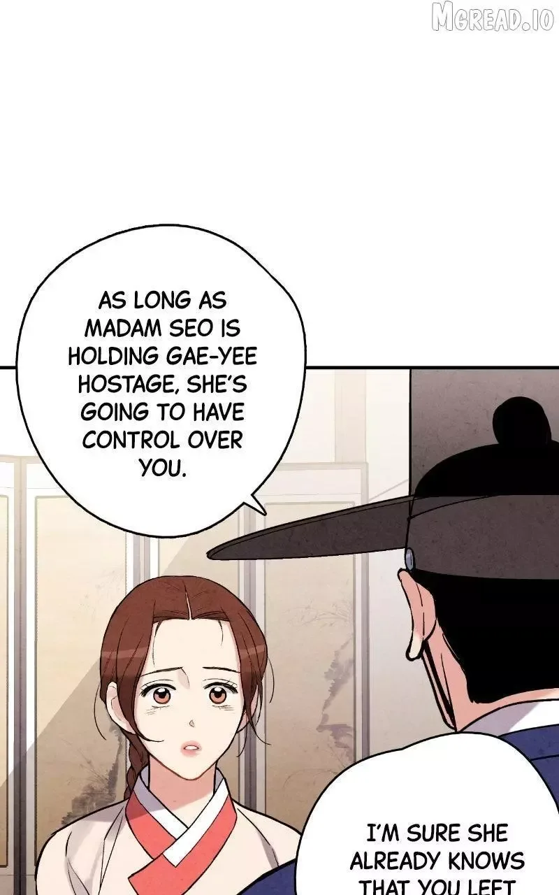 No Marriage Chapter 70 page 12