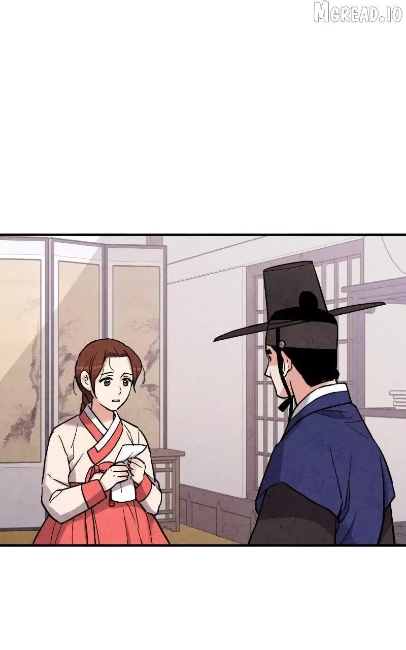 No Marriage Chapter 70 page 4