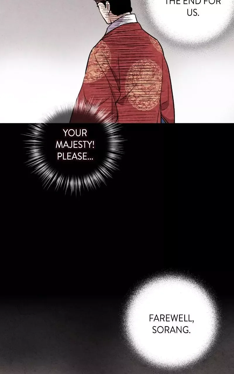 No Marriage Chapter 69 page 5