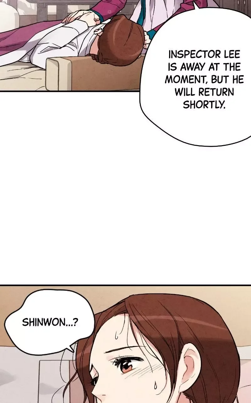 No Marriage Chapter 69 page 13