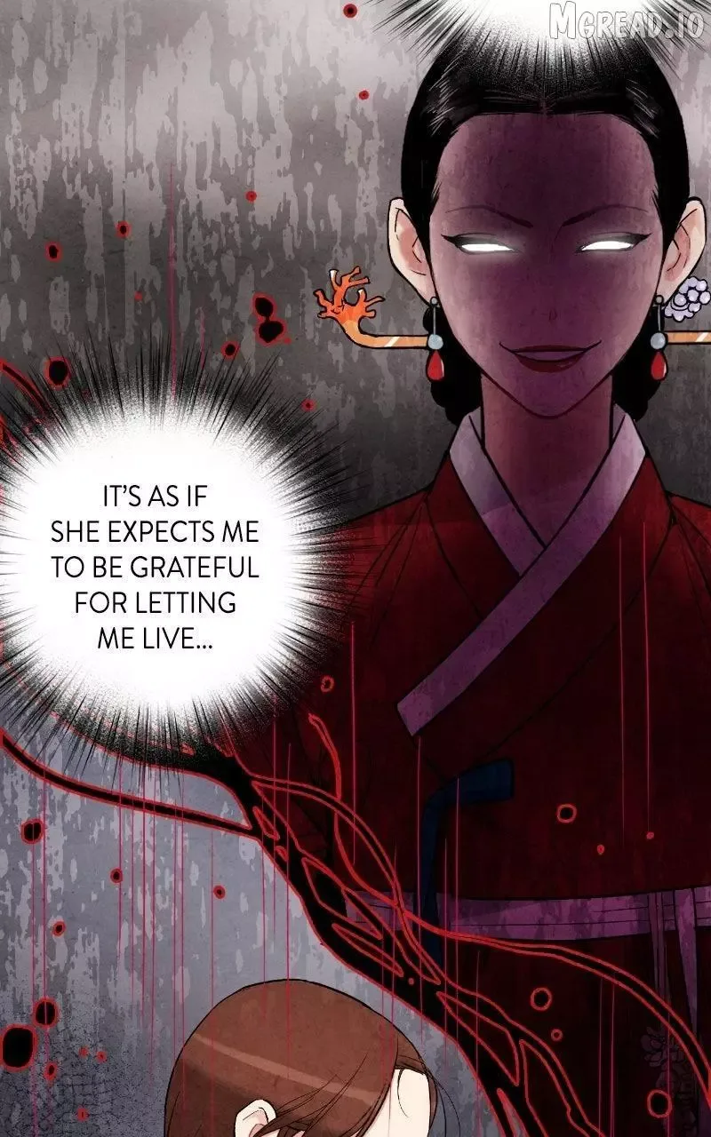 No Marriage Chapter 70 page 7