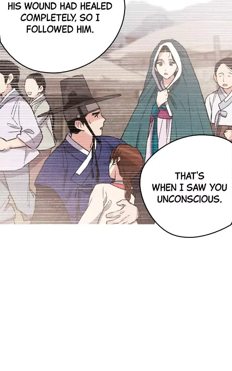 No Marriage Chapter 69 page 16