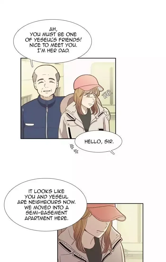 Girl's World Chapter 70 page 3