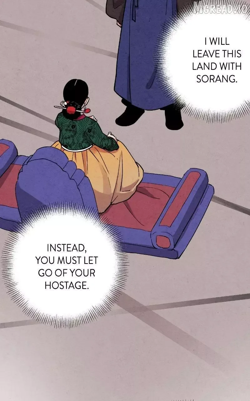 No Marriage Chapter 70 page 15