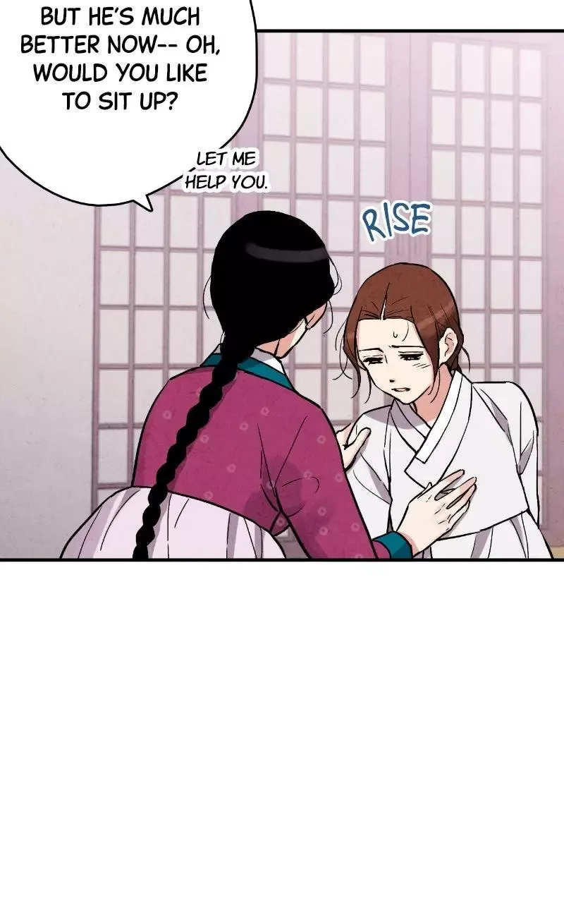 No Marriage Chapter 69 page 18