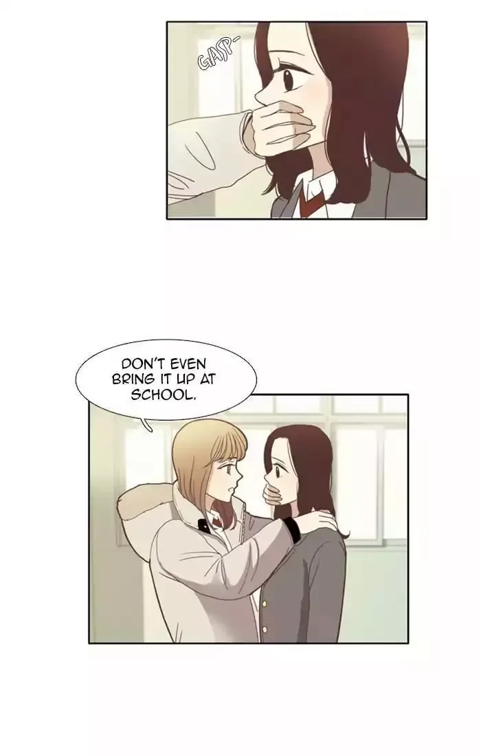 Girl's World Chapter 70 page 16