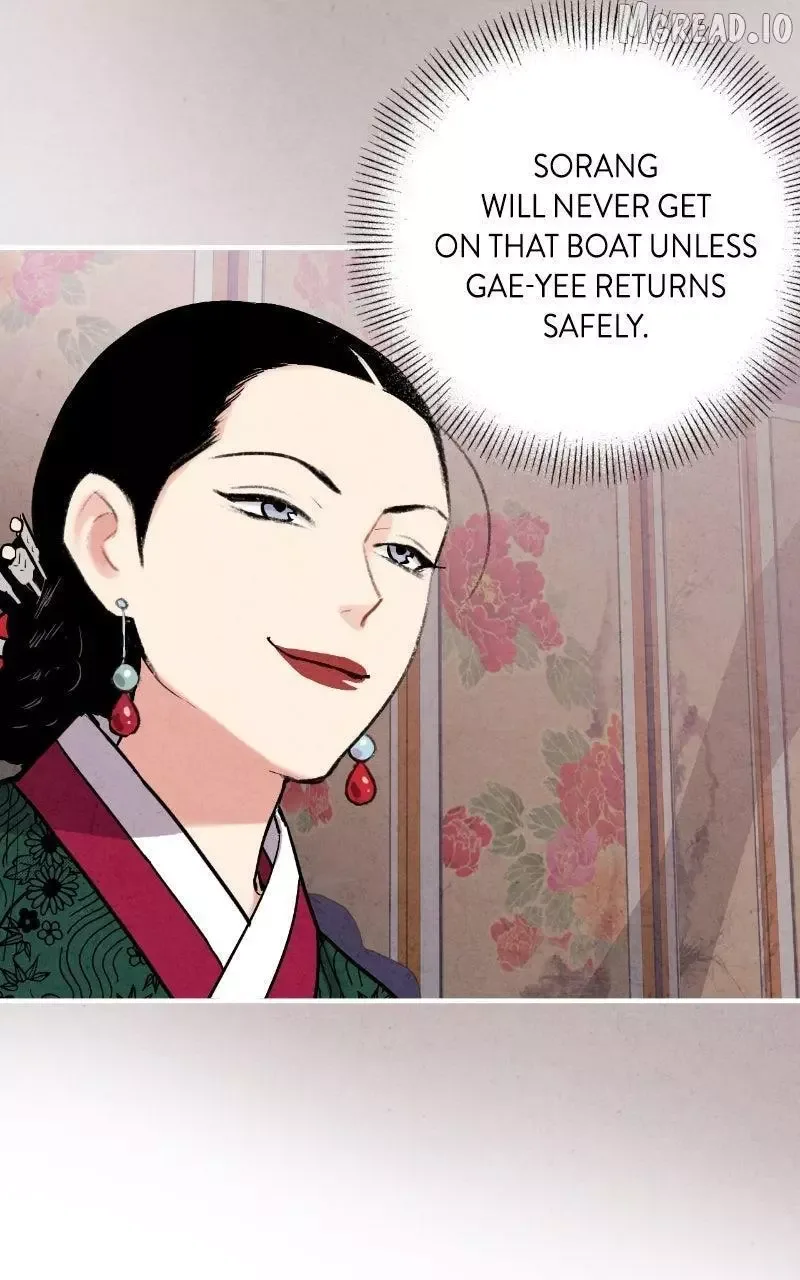 No Marriage Chapter 70 page 16