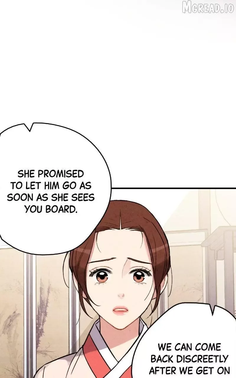 No Marriage Chapter 70 page 17