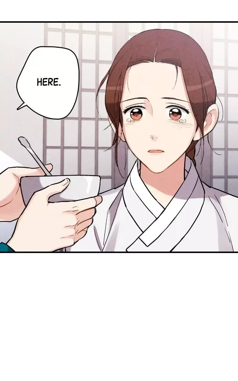 No Marriage Chapter 69 page 27