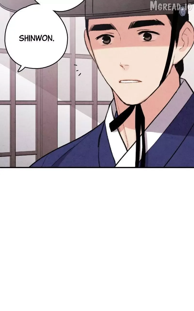 No Marriage Chapter 70 page 21