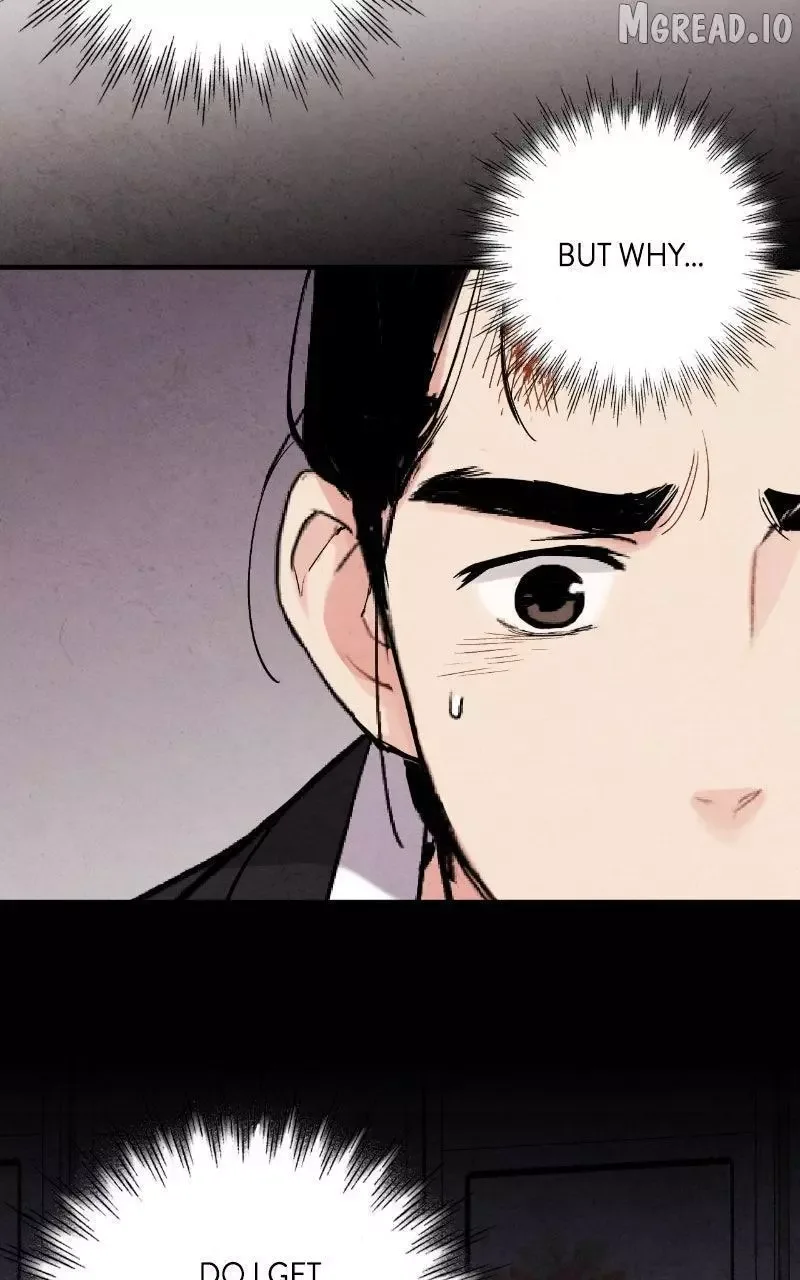 No Marriage Chapter 68 page 45