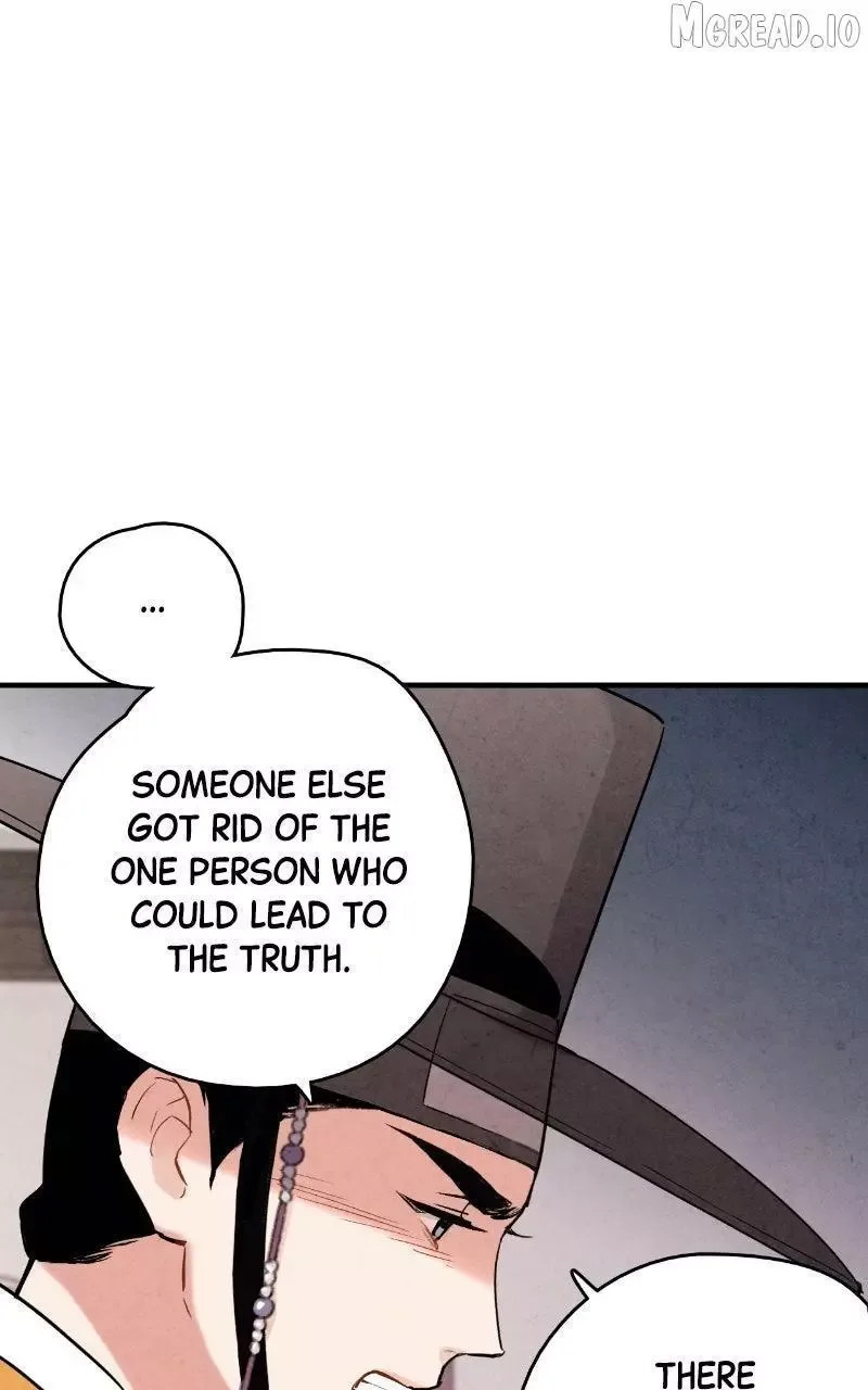 No Marriage Chapter 68 page 42