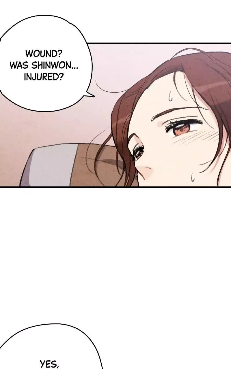 No Marriage Chapter 69 page 17
