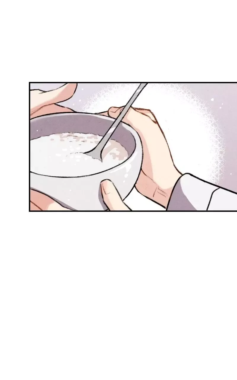 No Marriage Chapter 69 page 28