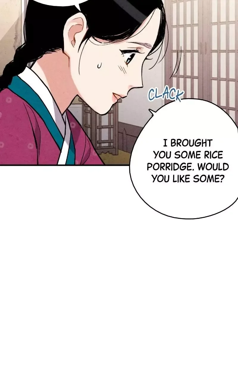 No Marriage Chapter 69 page 26