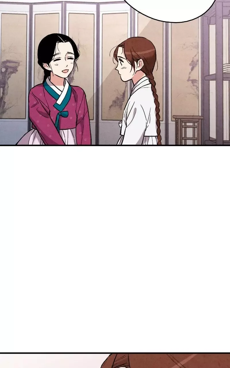 No Marriage Chapter 69 page 24