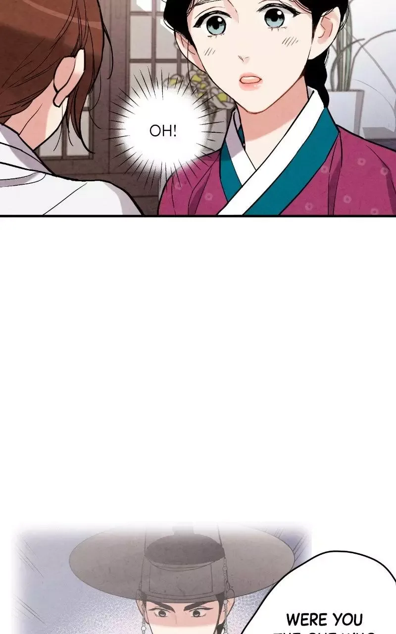 No Marriage Chapter 69 page 22