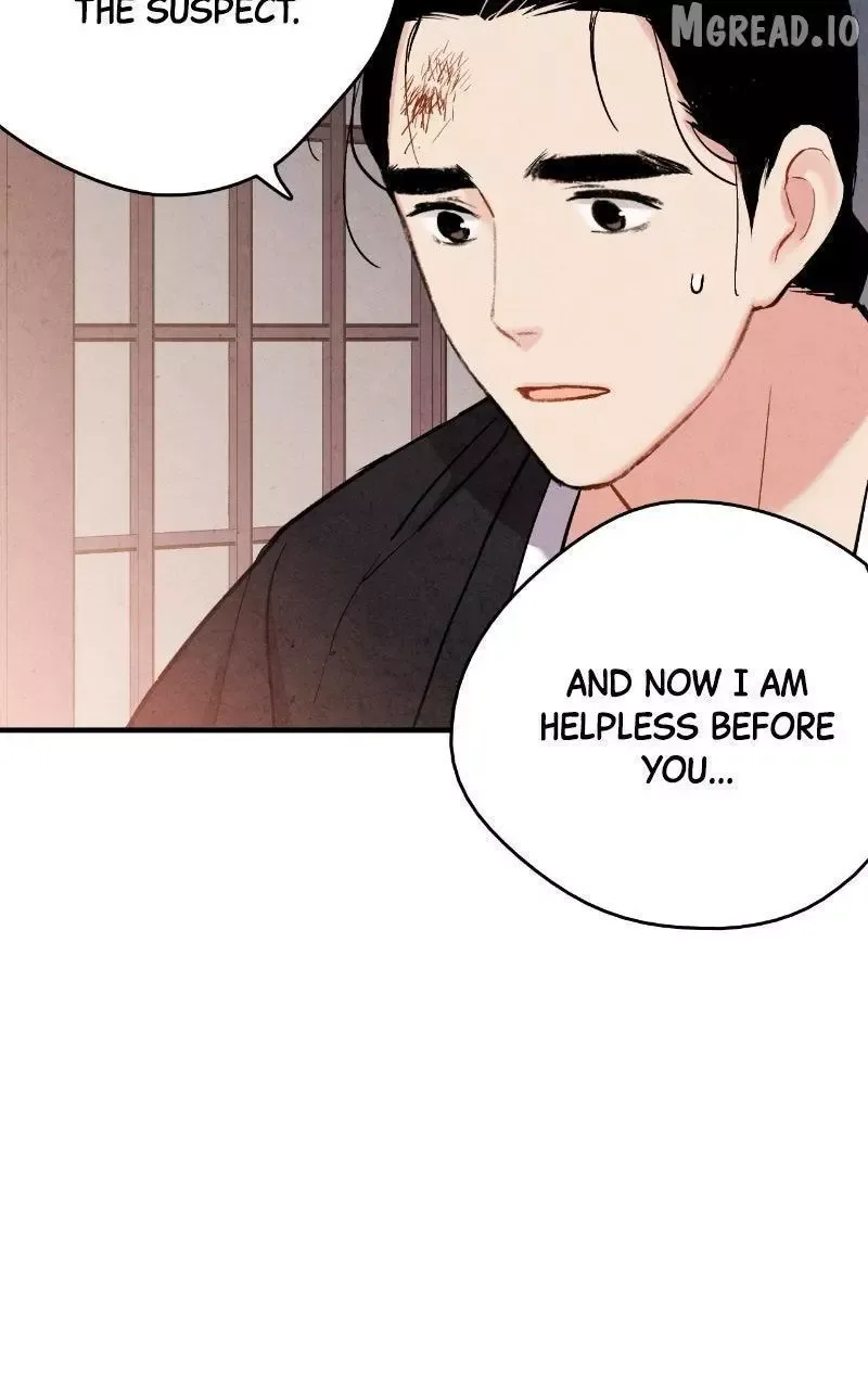 No Marriage Chapter 68 page 49
