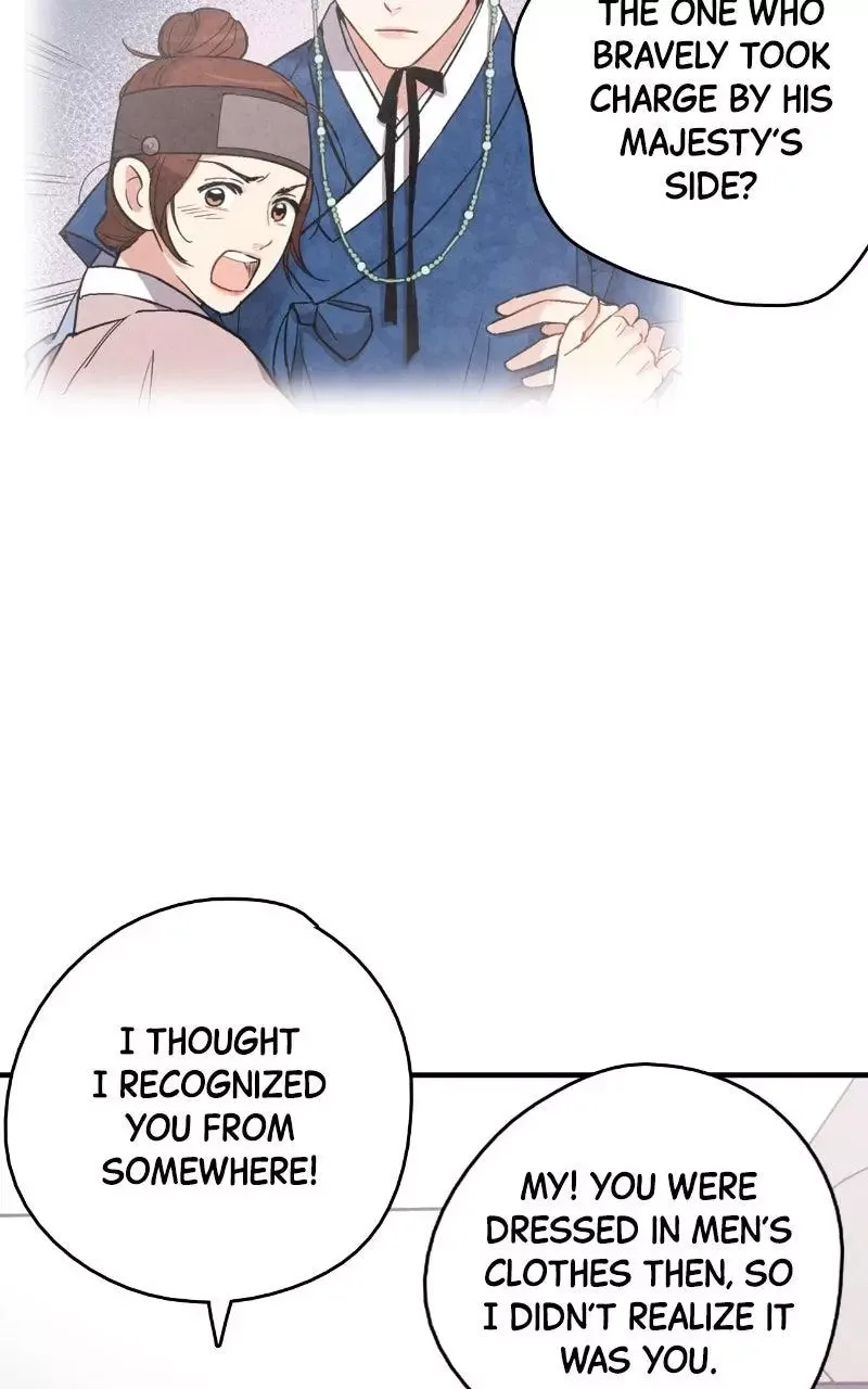 No Marriage Chapter 69 page 23
