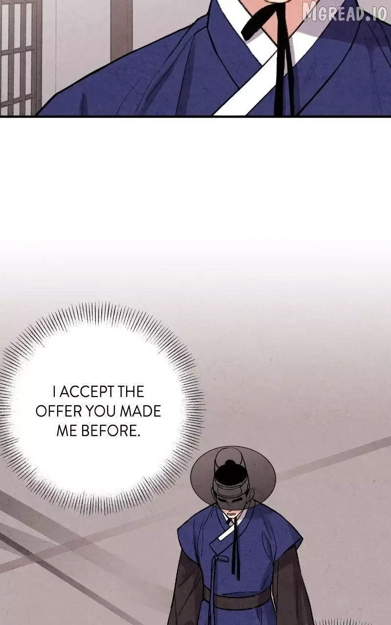 No Marriage Chapter 70 page 14