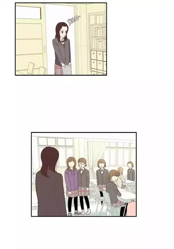 Girl's World Chapter 70 page 26