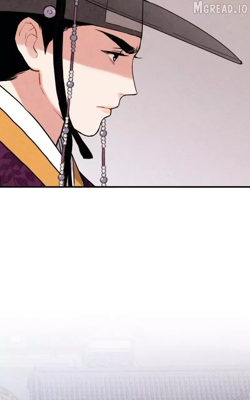 No Marriage Chapter 68 page 59