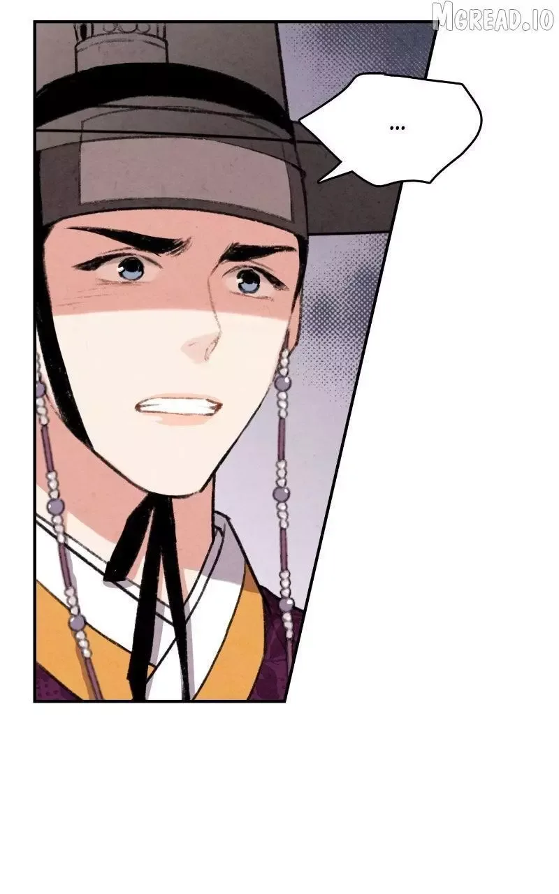 No Marriage Chapter 68 page 52