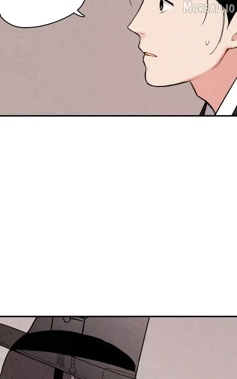 No Marriage Chapter 68 page 58