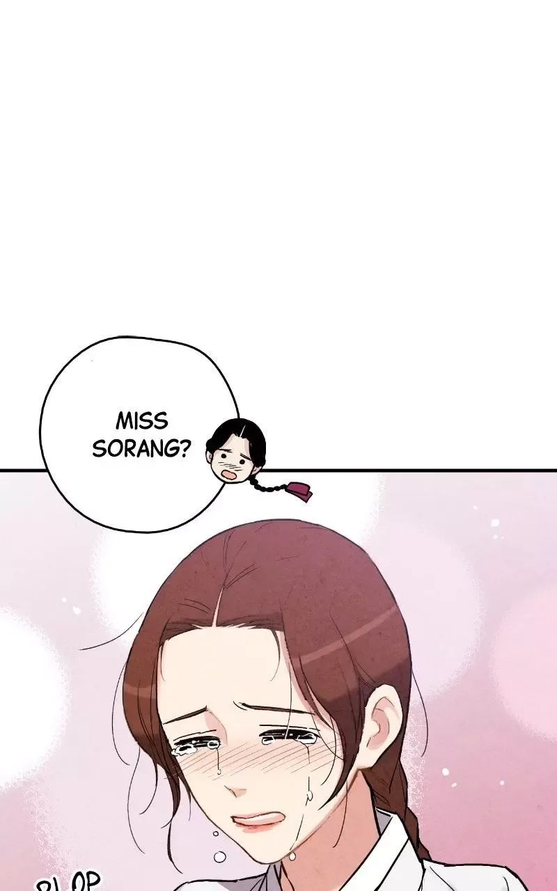No Marriage Chapter 69 page 30