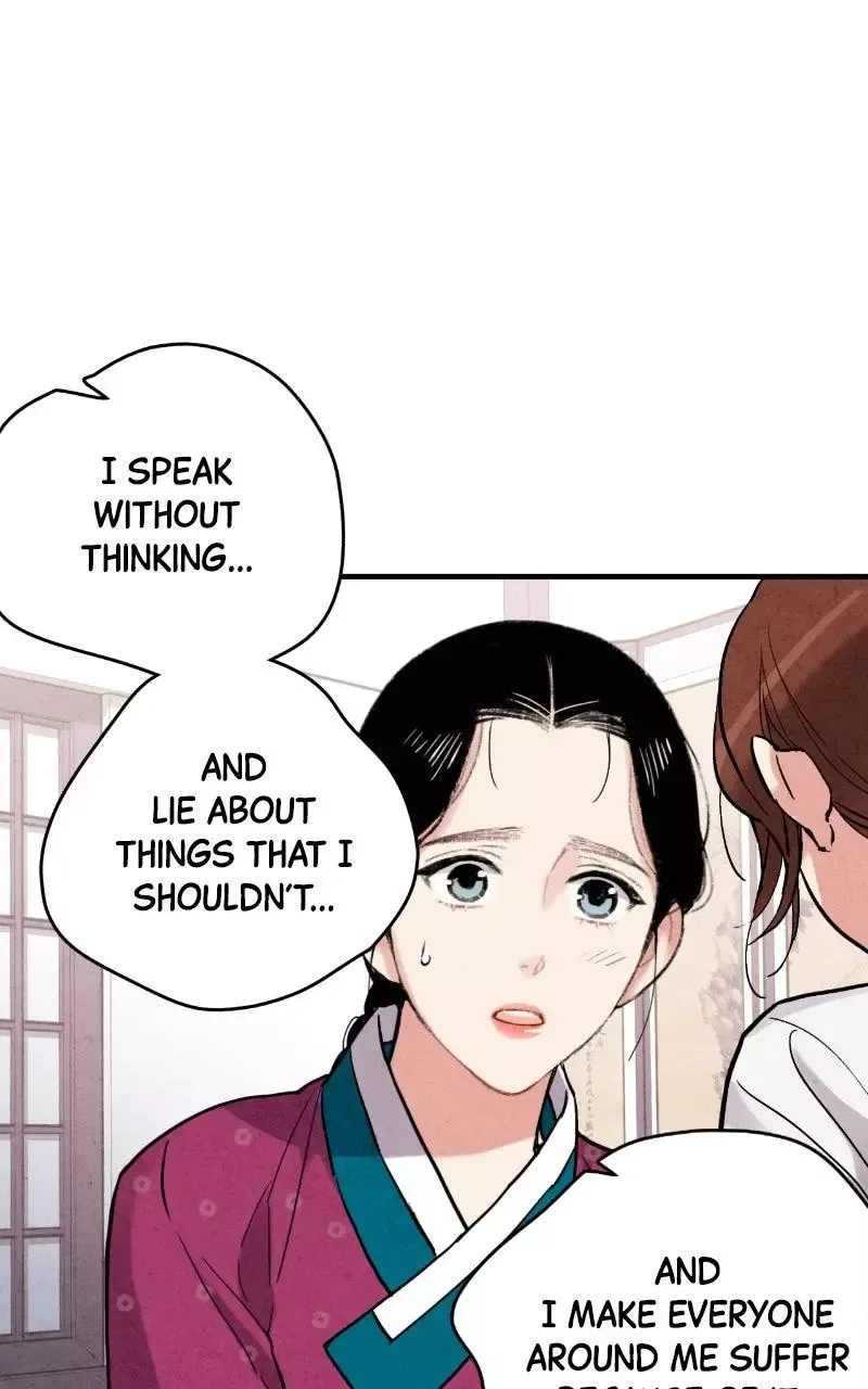 No Marriage Chapter 69 page 34