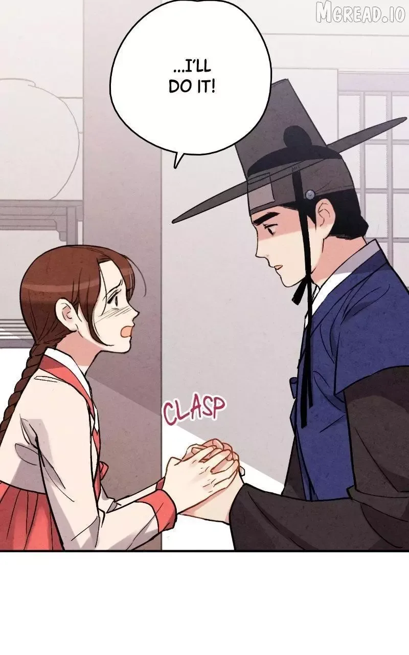 No Marriage Chapter 70 page 26