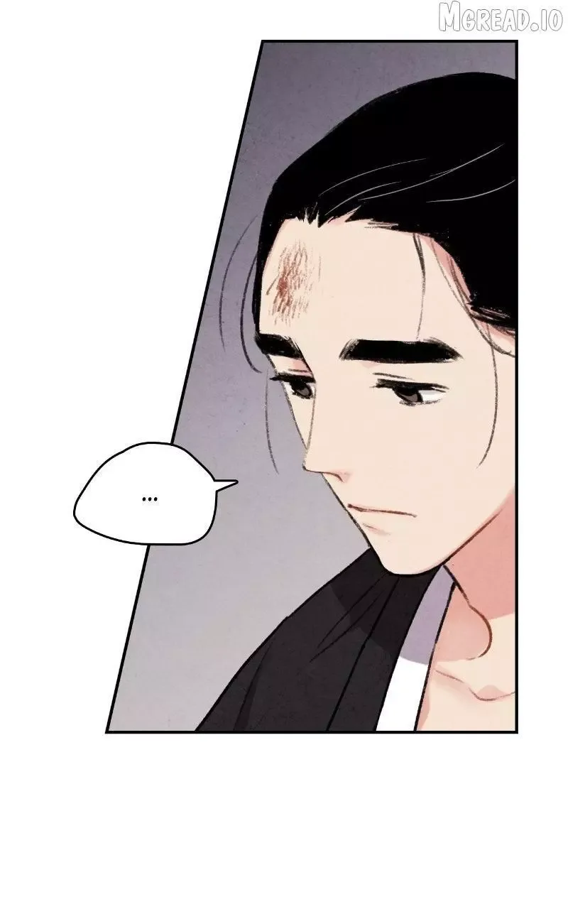 No Marriage Chapter 68 page 53