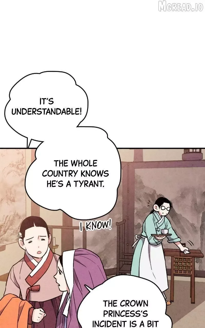 No Marriage Chapter 70 page 36