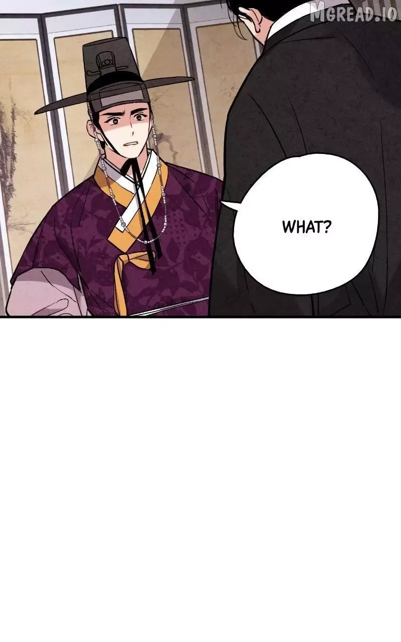 No Marriage Chapter 68 page 71