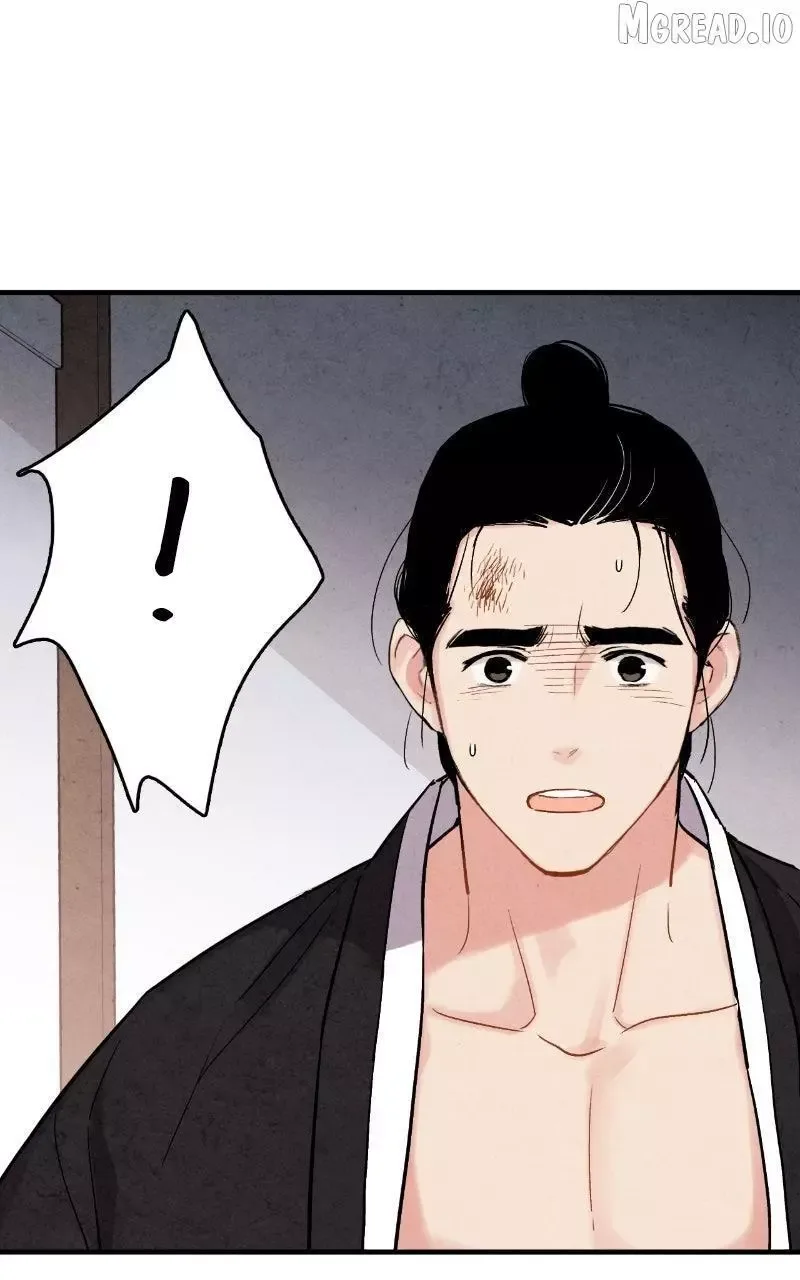 No Marriage Chapter 68 page 67
