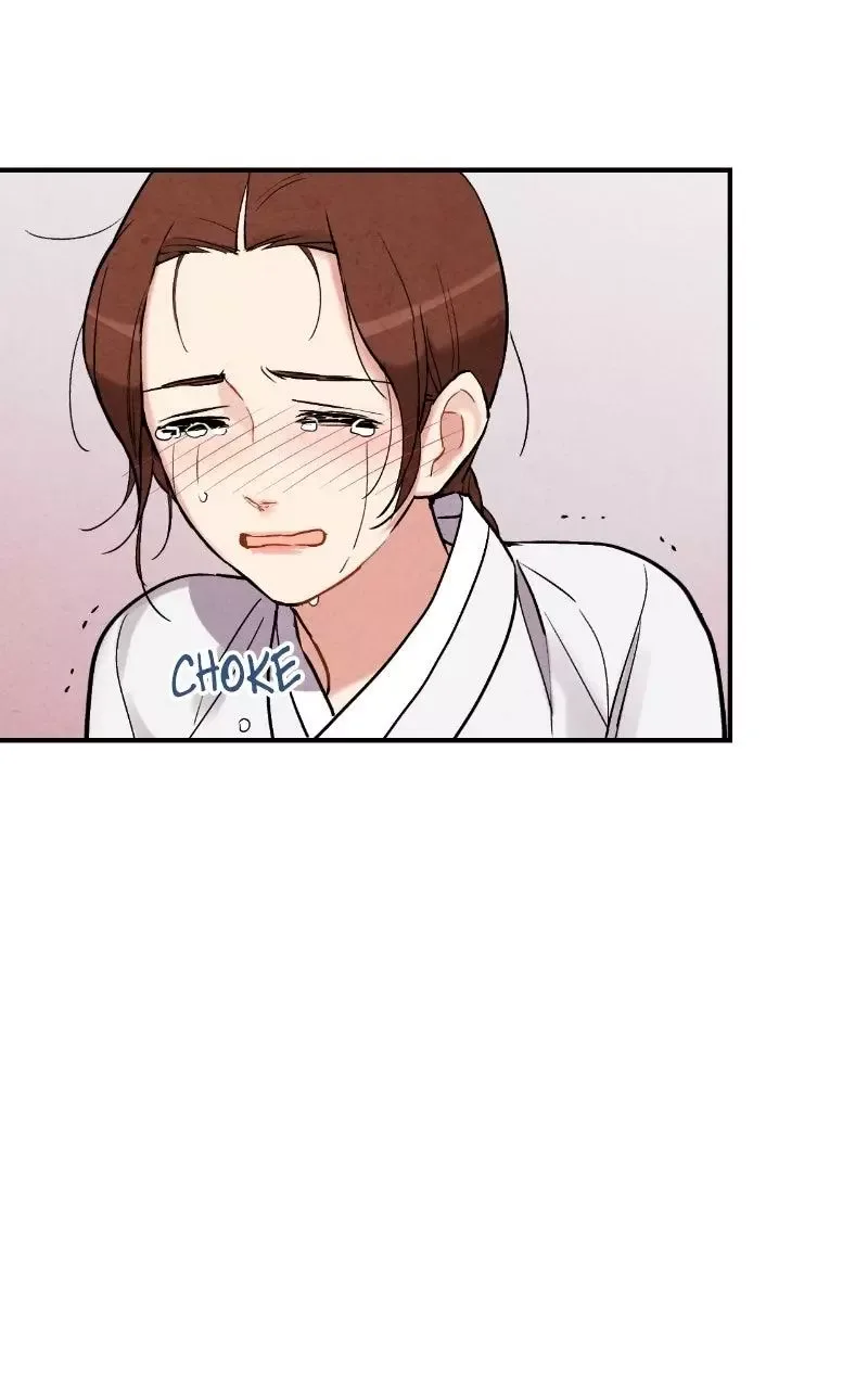 No Marriage Chapter 69 page 49