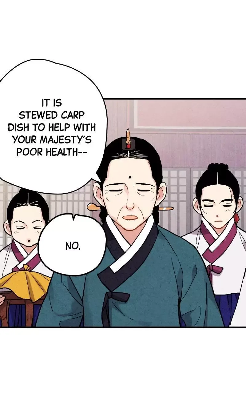 No Marriage Chapter 69 page 54